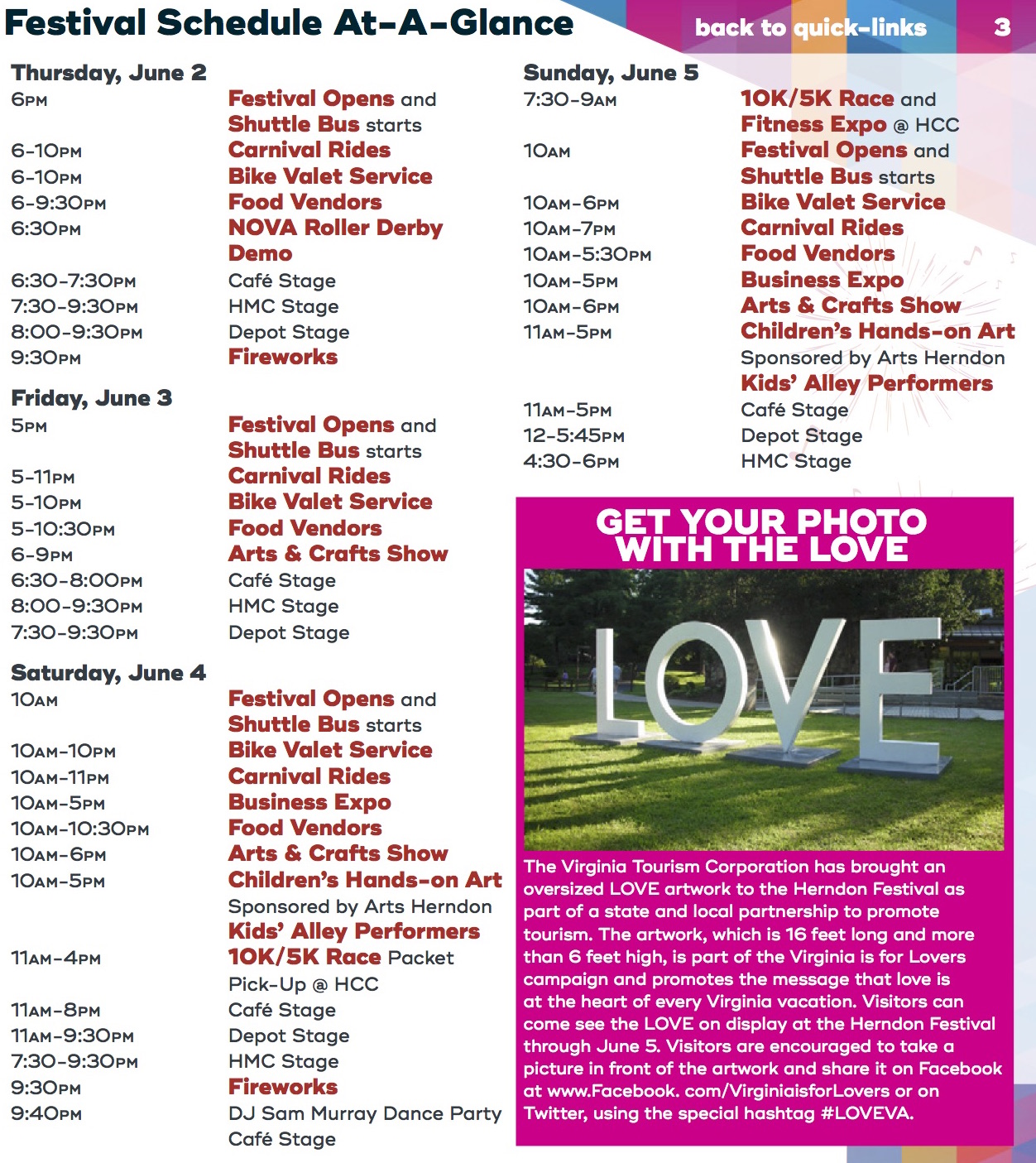 2016AnnualHerndonFestivalSchedule