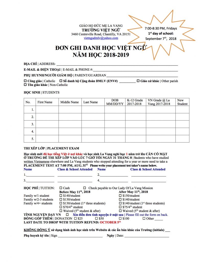LavangVietnameseSchoolRegistration-Form-2018-2019-791x1024.jpg