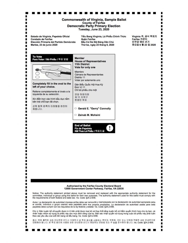 FairfaxCountySampleBallotDemocratic23June2020-791x1024.jpg