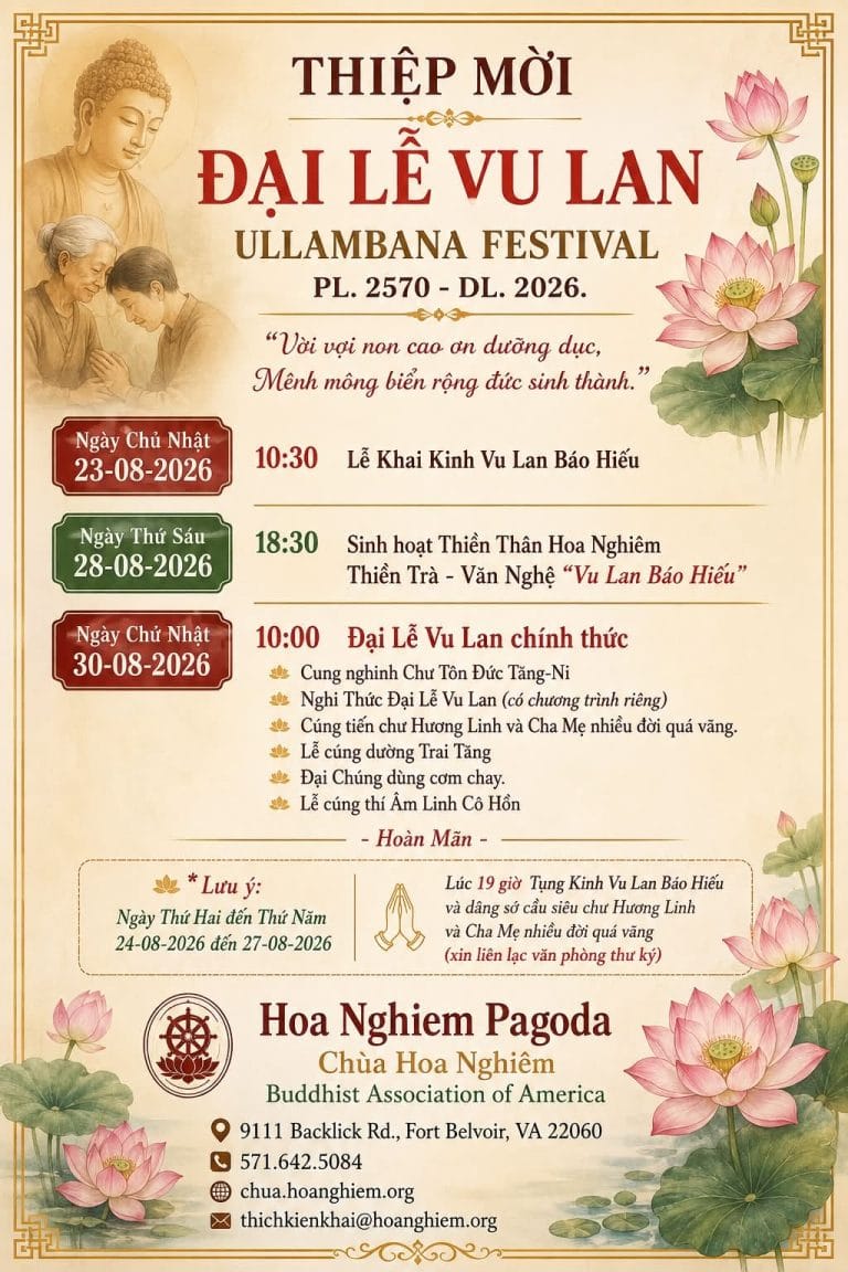 DaiLeVuLanChuaHoaNghiem30August2026