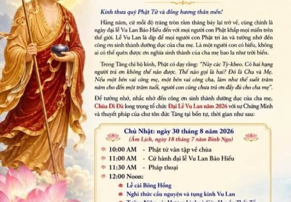 ThuMoiThamDuLePhatDanChuaDiDa30August2026