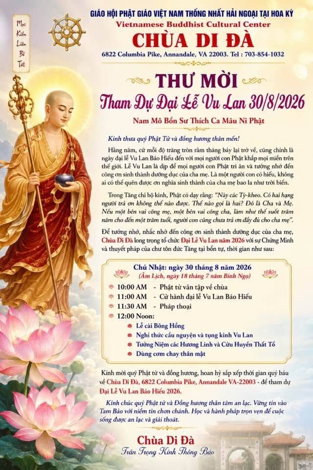 ThuMoiThamDuLePhatDanChuaDiDa30August2026